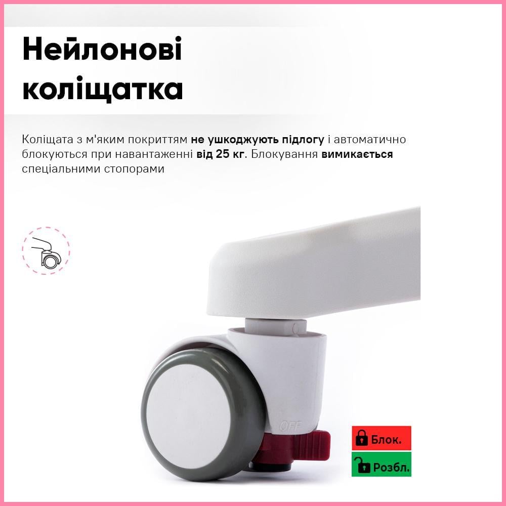 Крісло дитяче Evo-Kids Mio Ergo Рожевий (Y-507 KP) - фото 7