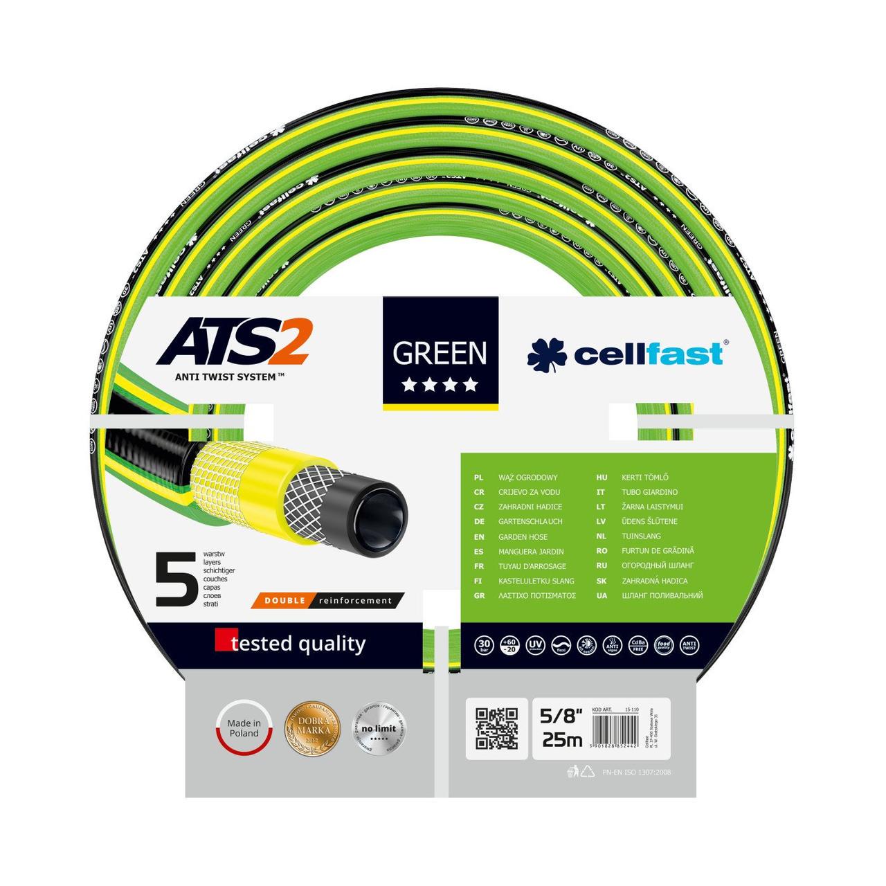 Поливочный шланг Cellfast Ats2 25 м Green (15-110) - фото 1