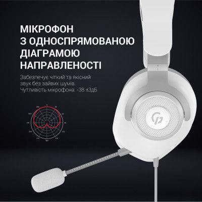 Навушники GamePro HS590W White (HS590W) - фото 10