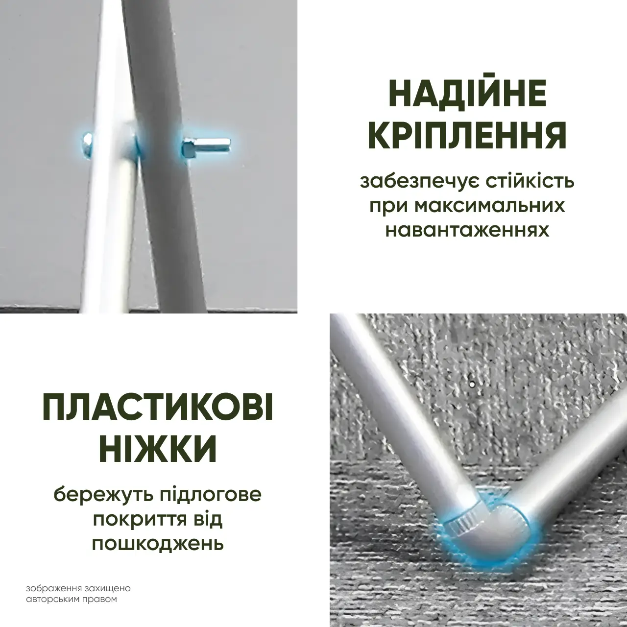 Сушарка для білизни з ущільнювачем (4509667236896) - фото 5