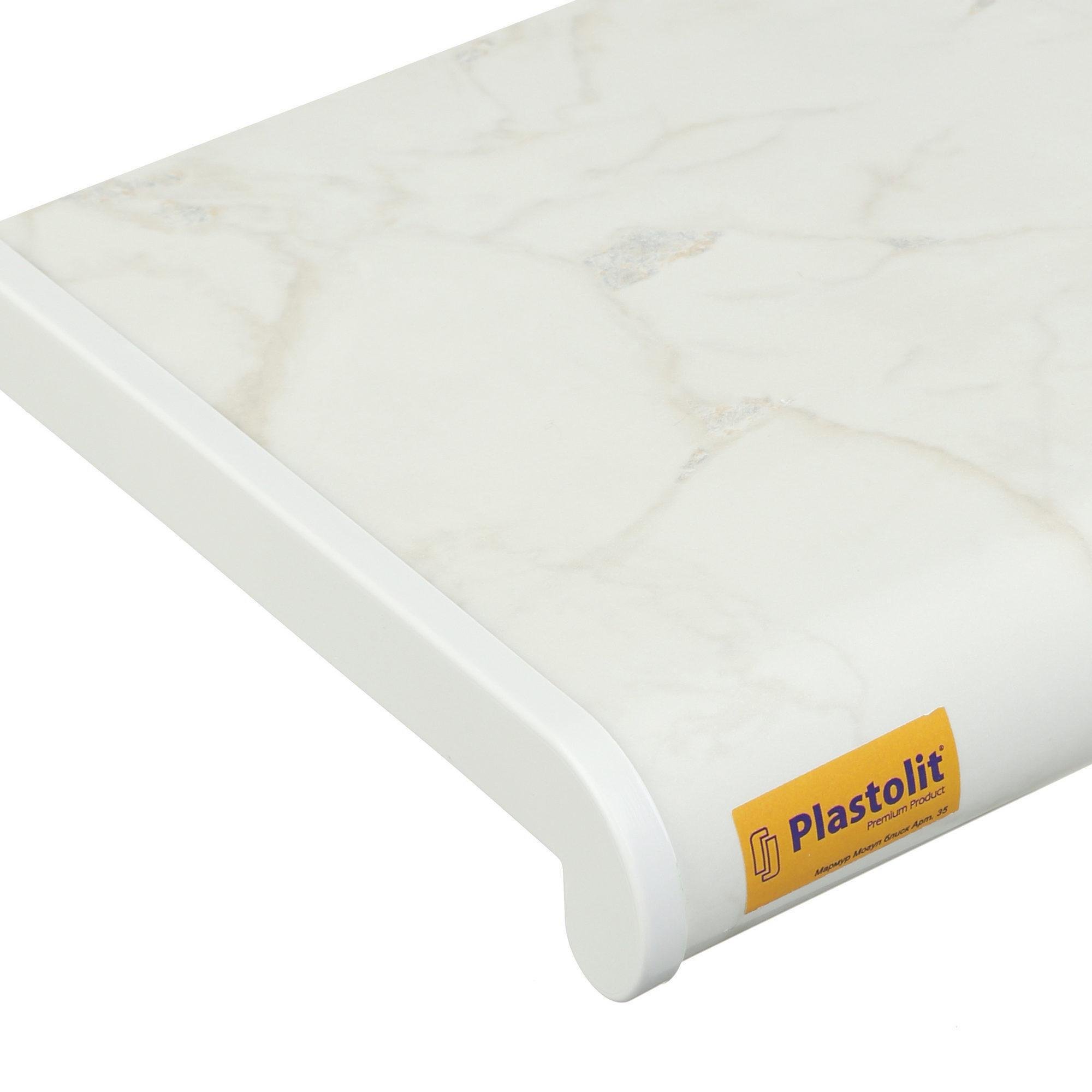 Підвіконня Plastolit 700 мм Могул мармур глянсовий (35-700)