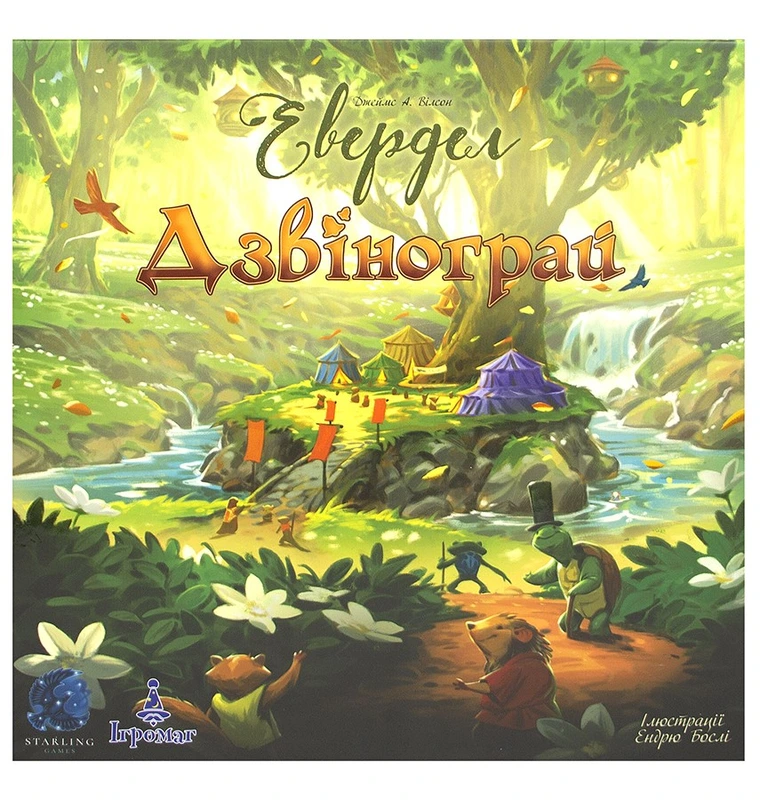Настільна гра "Евердел. Дзвінограй Everdell: Bellfaire" (17387)