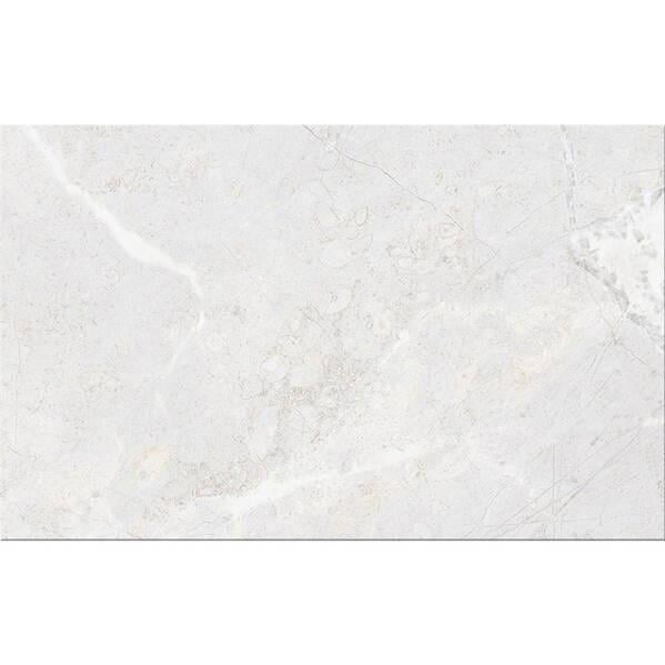 Плитка Cersanit Glam White Glossy 25x40 см (18043)