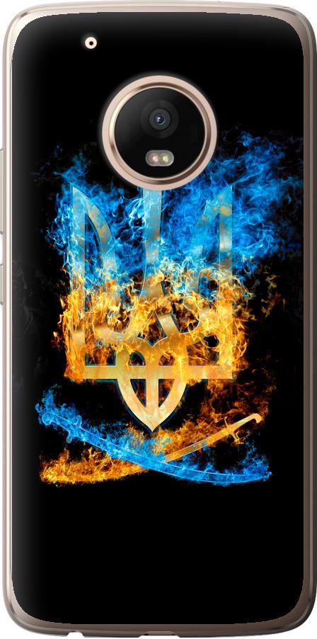 Чехол на Motorola Moto G5 PLUS Герб (1635t-1038-42517)