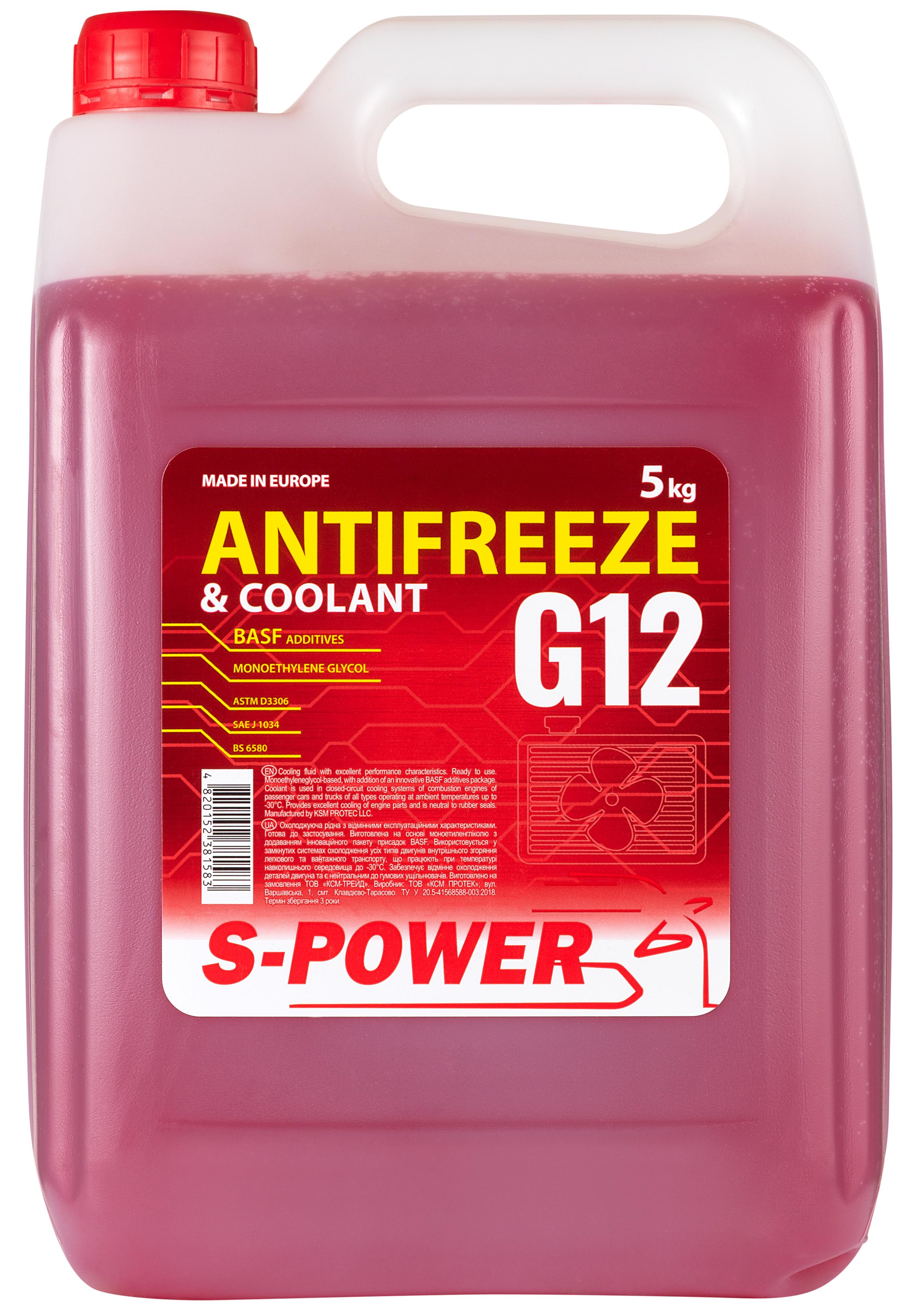 Антифриз S-Power G12 5 кг Red - фото 1