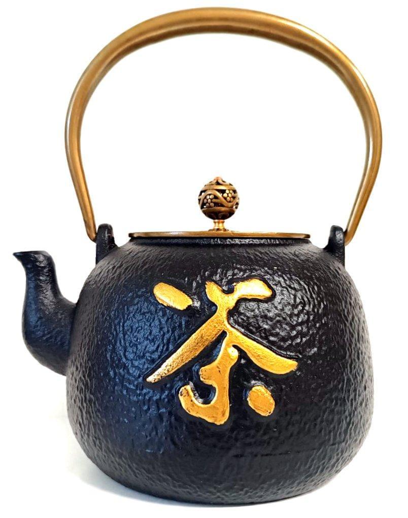 Чайник Ієрогліф чавунний 1200 мл (9-0-0099)