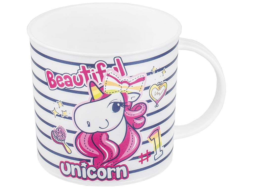 Чашка детская Herevin Unicorn пластиковая 280 мл (MLM-161928-003)