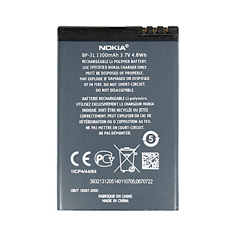 Батарея для Nokia BP-3L (4113)