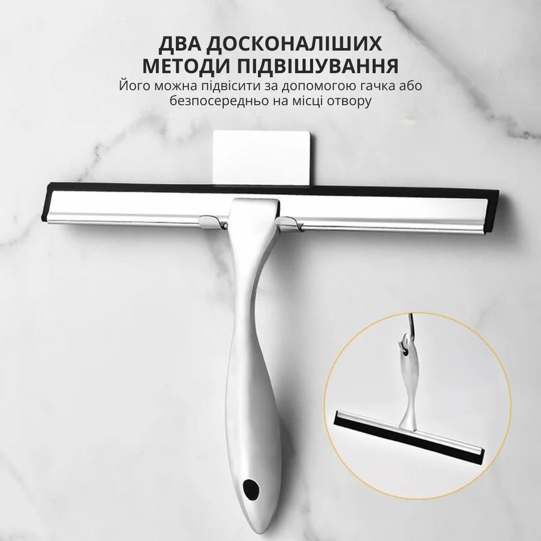 Скребок для миття вікон/плитки Bodasan універсальний (2437052072) - фото 2