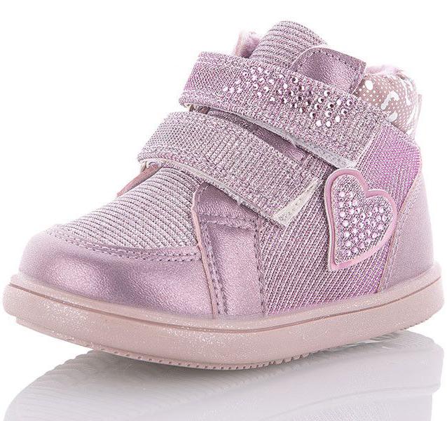 Демисезонные ботинки Jong Golf M30042-12 р. 20 Сиреневый