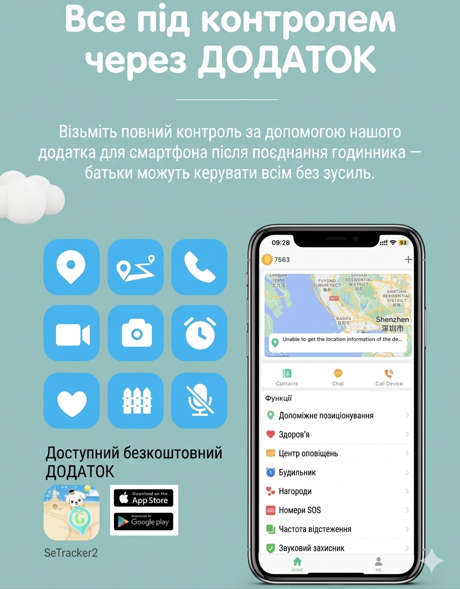 Смарт-часы для детей Wonlex KT31 Amoled 8GB с GPS Blue — фото 6
