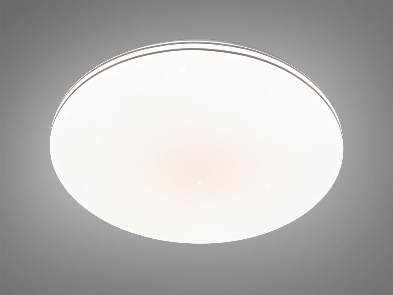 Потолочный светильник смарт DB-8310-500RGB 80 Вт RGB пульт iLink Белый (3027524532) Потолочный светильник смарт DB-8310-500RGB 80 Вт RGB пульт iLink Белый (3027524532)