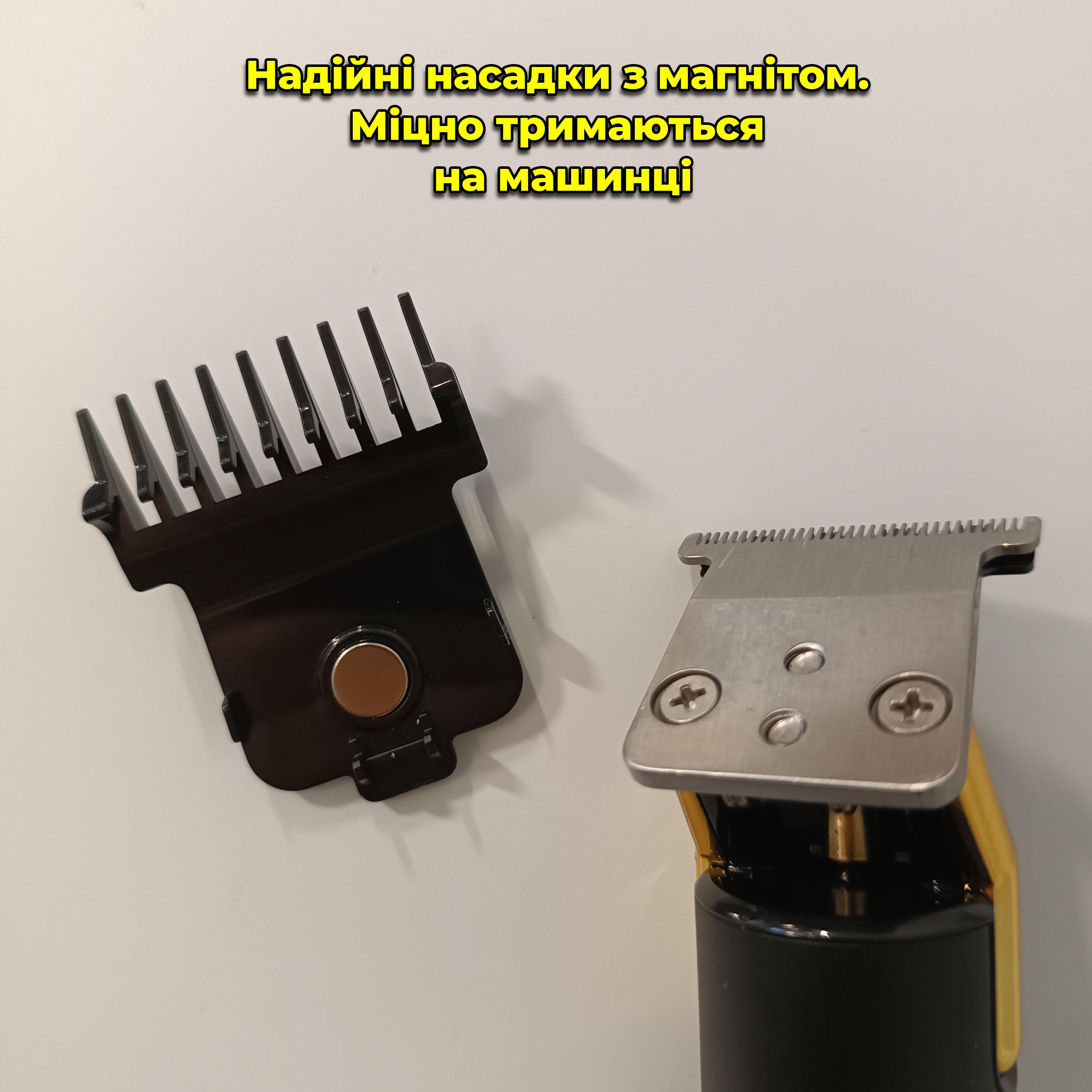 Машинка для стрижки Xo CF20 и 4 насадки 2000 mAh (00093) - фото 8 Машинка для стрижки Xo CF20 и 4 насадки 2000 mAh (00093) - фото 8