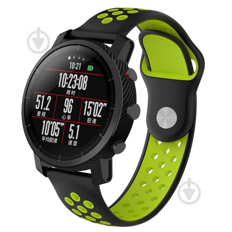 Ремешок BeWatch sport-style для Xiaomi Amazfit Stratos Черно-Салатовый (1020116.2)