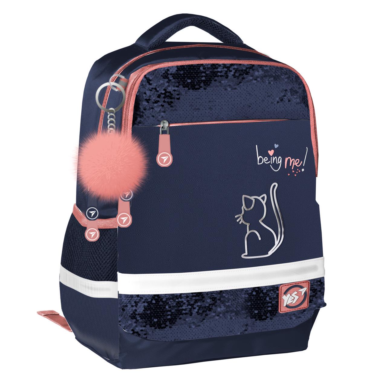 Рюкзак шкільний YES Be Like a Cat S-52 Ergo (559885) Рюкзак шкільний YES Be Like a Cat S-52 Ergo (559885)