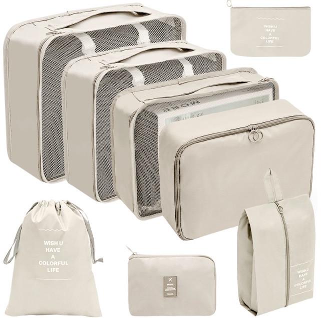 Набор дорожных органайзеров 8в1 из нейлона для чемодана и ручной клади Бежевый (КДО-40-26)
