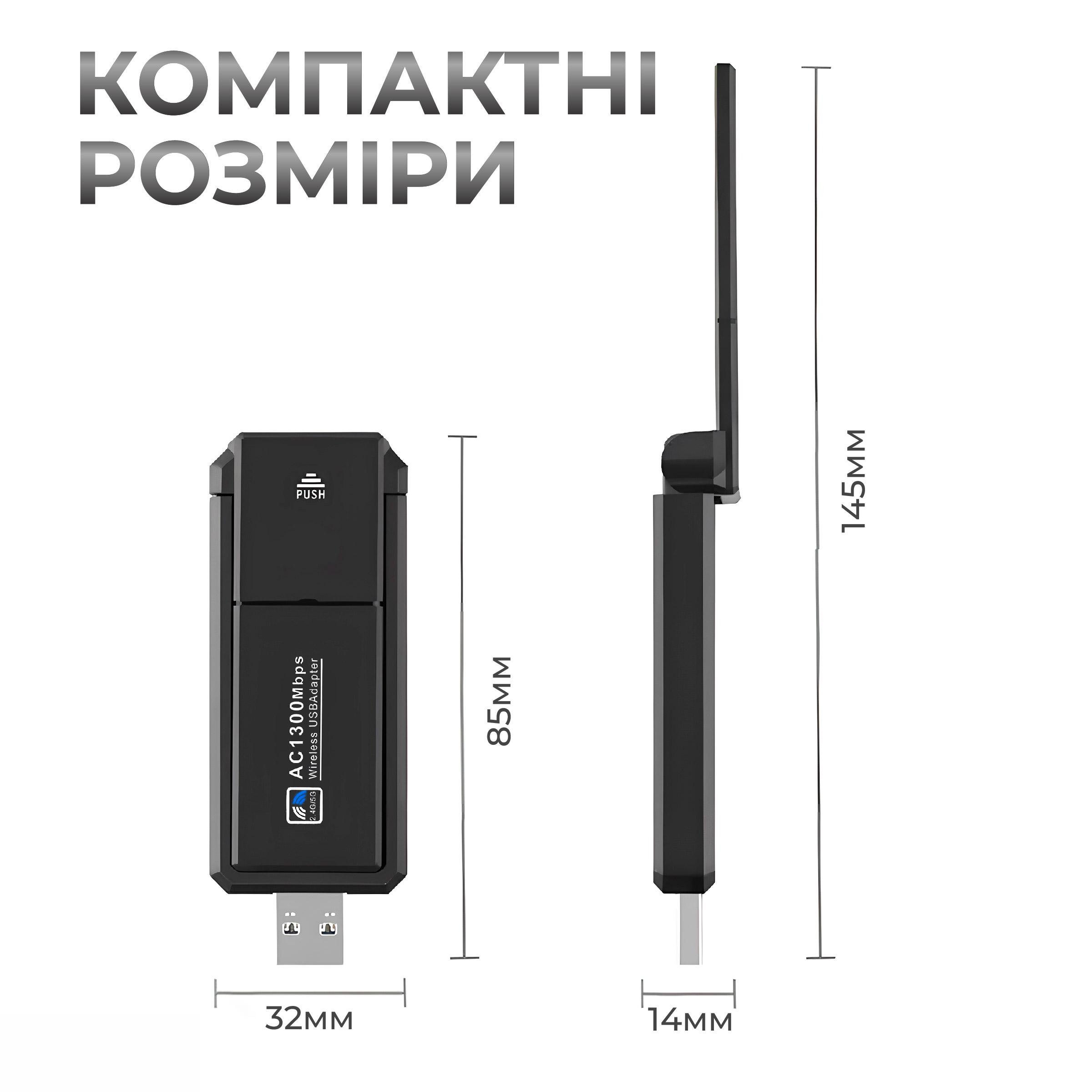 Адаптер бездротовий Wi-Fi Kayfovo WA-1300 USB 3.0 2.4G/5G 1300 Мбіт/с AX1300M Wifi ресивер (29047) - фото 4 Адаптер бездротовий Wi-Fi Kayfovo WA-1300 USB 3.0 2.4G/5G 1300 Мбіт/с AX1300M Wifi ресивер (29047) - фото 4