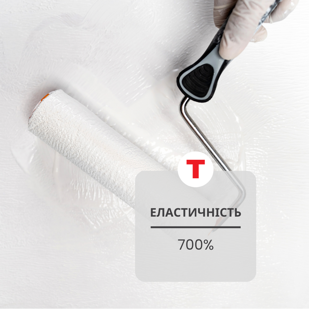 Гидроизоляция акриловая УФ-устойчивая Teknomer 300 EX 3 кг (27479424) - фото 8 Гидроизоляция акриловая УФ-устойчивая Teknomer 300 EX 3 кг (27479424) - фото 8