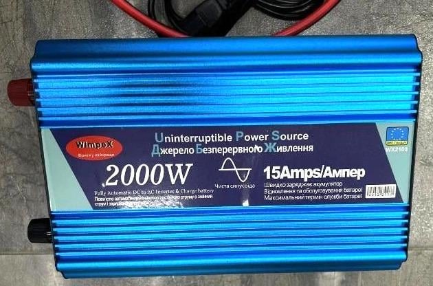 Перетворювач напруги автомобільний Wimpex WX-2100 2000 W 12/220 V чиста синусоїда (13406961) - фото 2