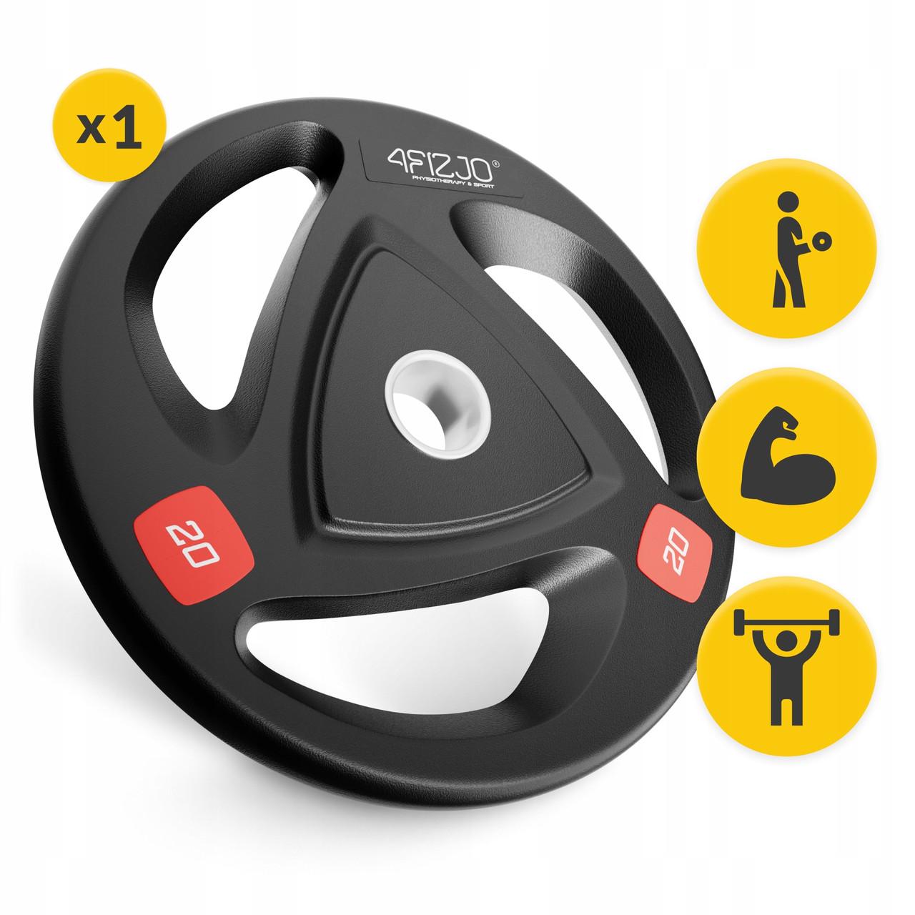 Диск олімпійський 4fizjo металевий прогумований 20 кг 51 мм Black (P-5905973401296) - фото 3