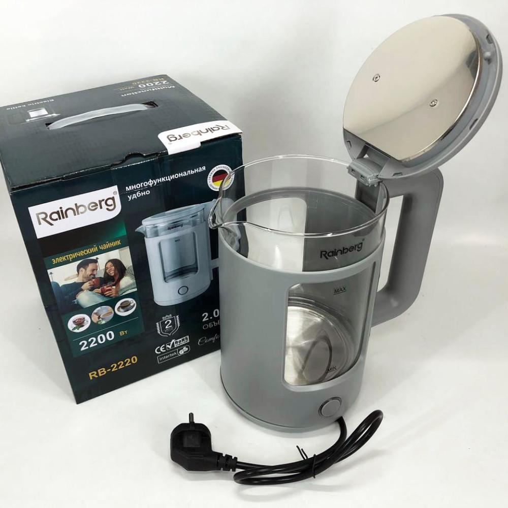 Електрочайник Rainberg RB-2220 2200 Вт скляний Сірий (GR-05132) - фото 3