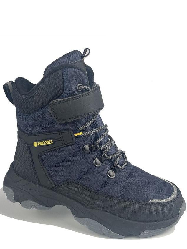 Ботинки зимние на овчине Jong Golf CN40312-1 р. 35 Синий