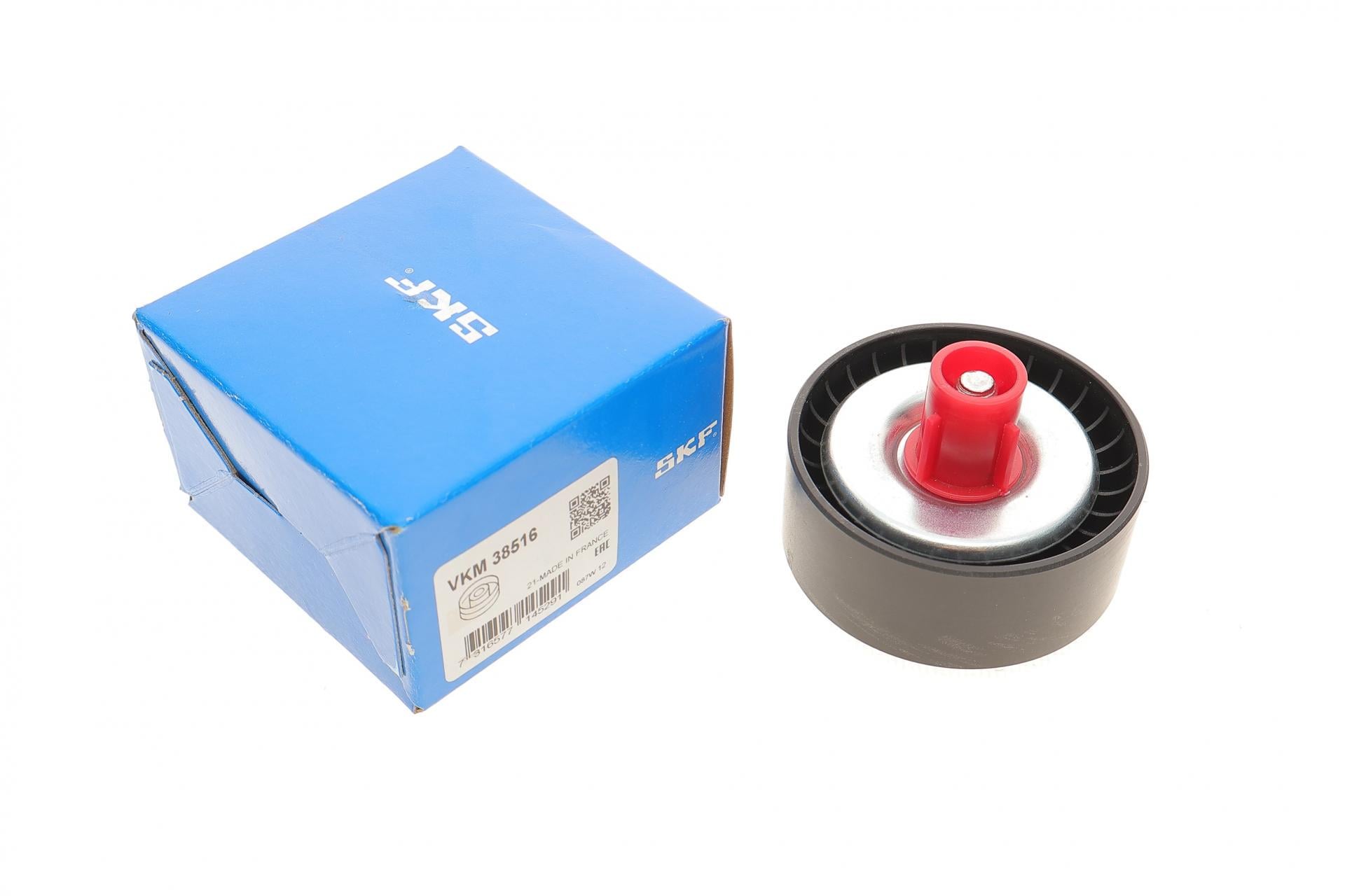 Ролик генератора SKF VKM 38516 MB A-classW176/E-classW212/C-classW204 1.6-2.1D 12 паразитний 65x26 мм