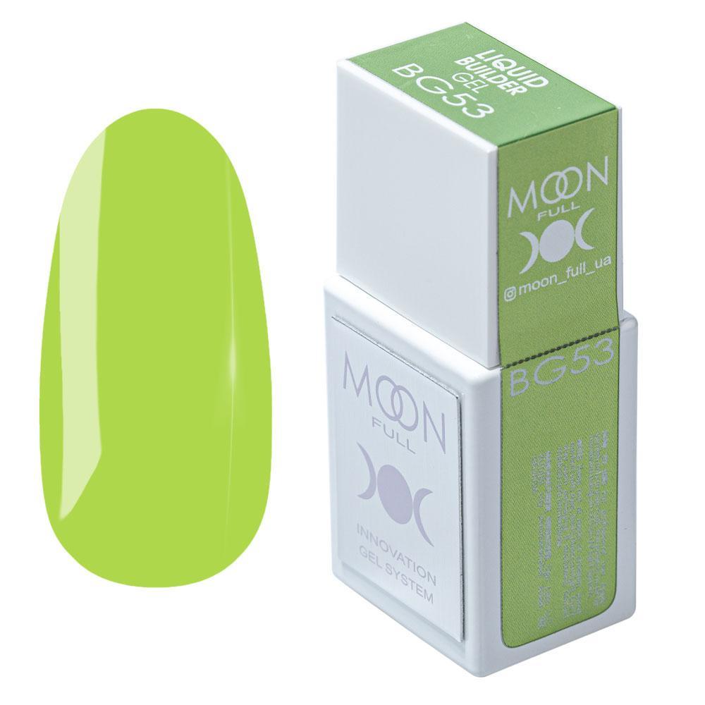 Гель для наращивания моделирующий Moon Full Liquid Builder Gel №BG53 15 мл