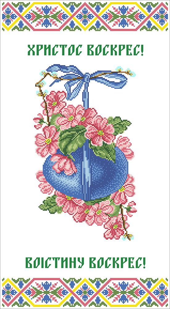 ᐉ Схема для вышивки бисером БС СОЛЕС Праздничное настроение (Рв-10 128)