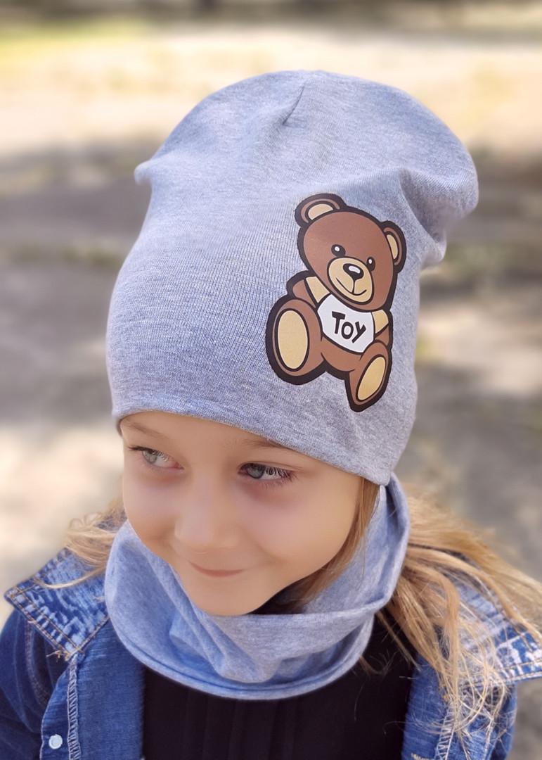 Детская шапка с хомутом Кahta Kids Hat р. 48-52 Серый (OC-297)