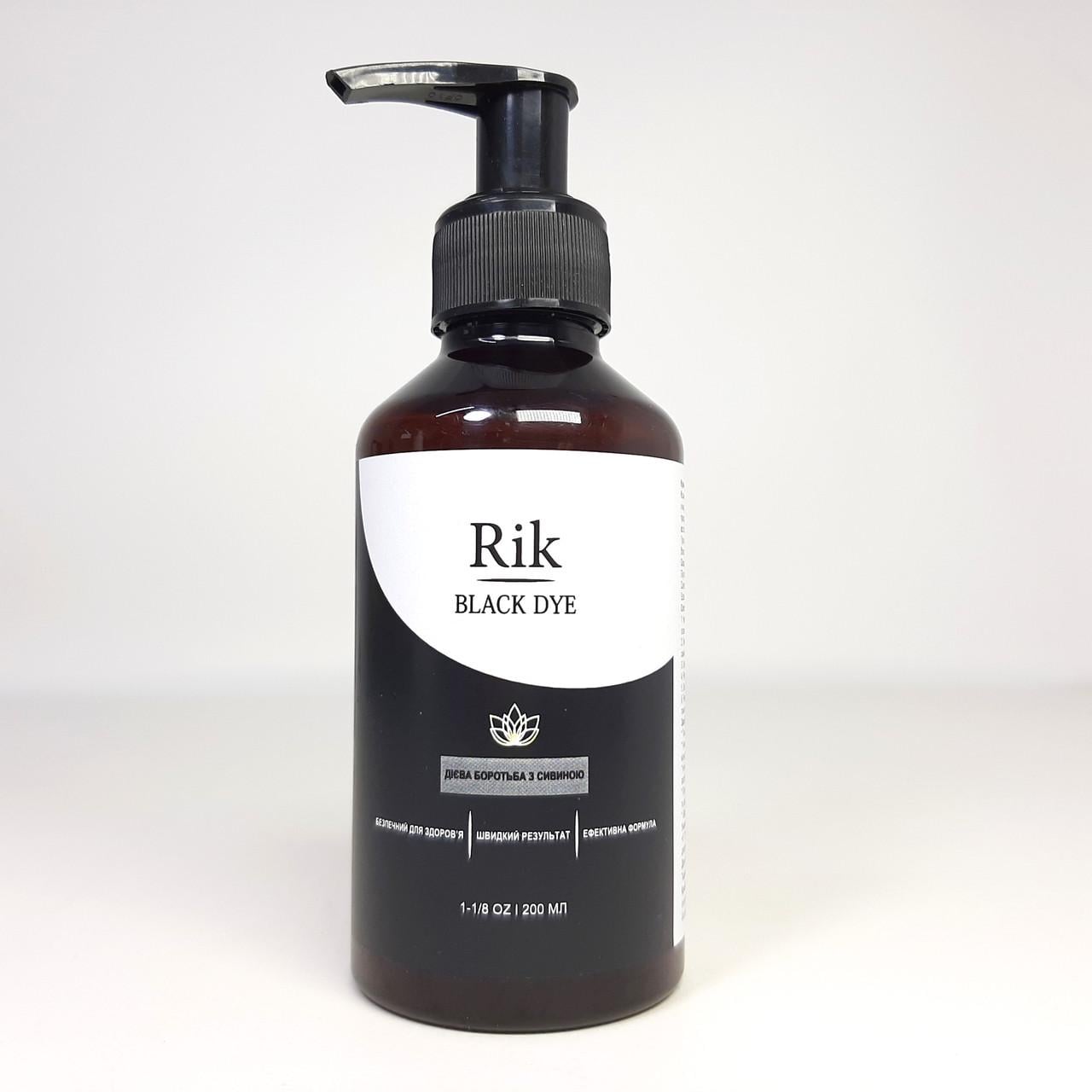 Шампунь от седины Rik Black Dye крем-шампунь для волос для восстановления натурального цвета 200 мл
