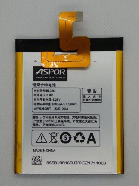 Аккумулятор Aspor для Lenovo BL-226 S860 (1860523145)