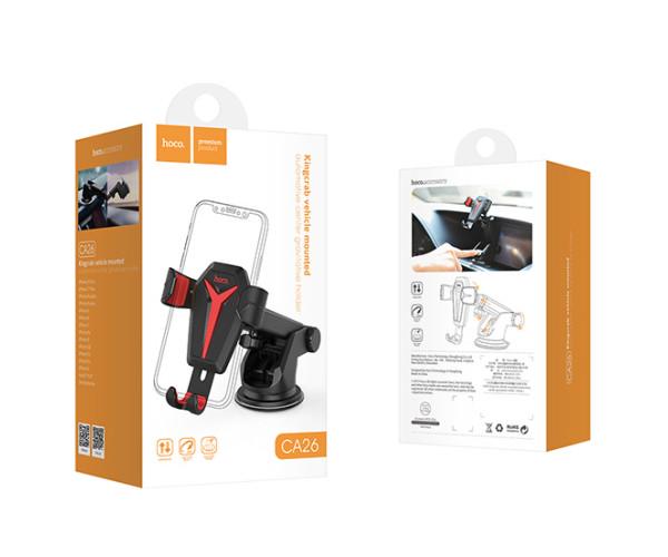 Держатель автомобильный Hoco CA26 для смартфонов Black - фото 5
