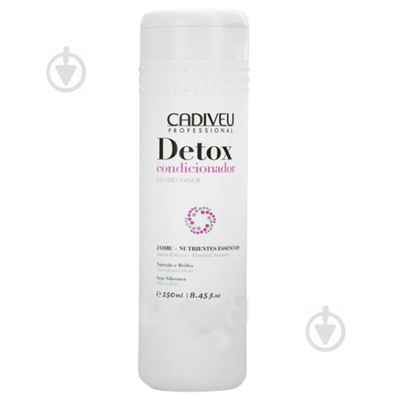 Кондиционер для питания волос Cadiveu Detox Conditioner 250ml (BR00027)