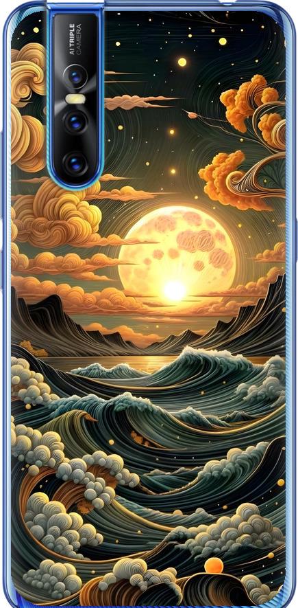 Чехол на Vivo V15 pro Арт волны (6332t-1763-42517)