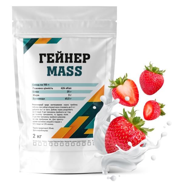 Гейнер вуглеводно-білковий Гадяч Elite MASS в порошку 2 кг Полуниця (21-125-g-p2)