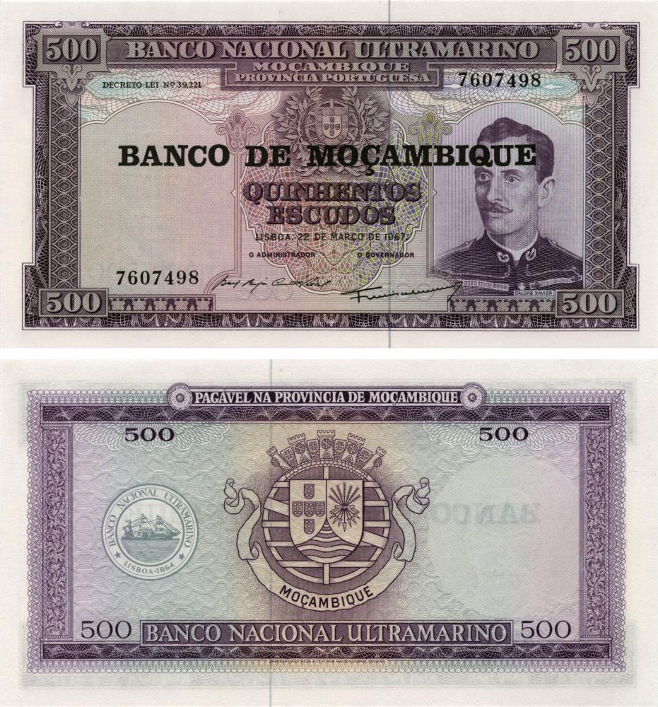 Коллекционная банкнота Мозамбик 500 эскудо 1967 AU-UNC P110 (Б10290)