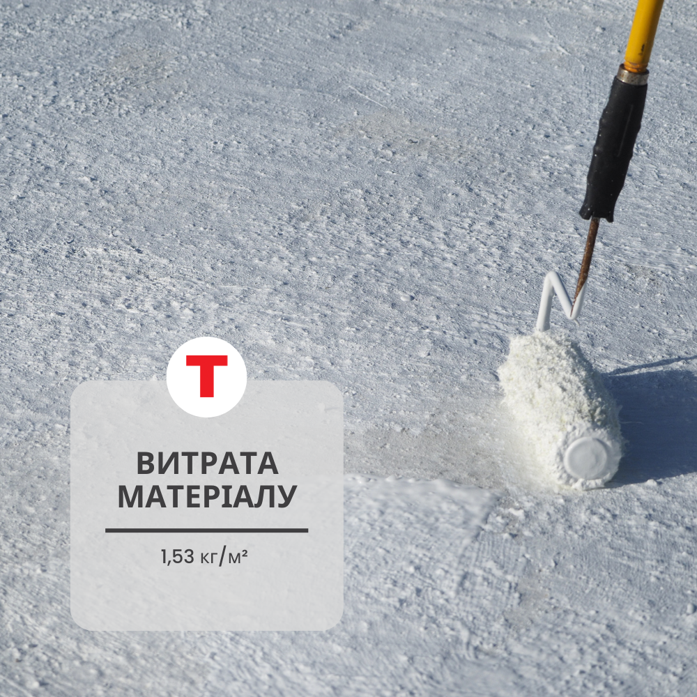 Гидроизоляция эластичная акриловая УФ-стойкая Teknomer 305 для балконов и террас 20 кг (21747608) - фото 4 Гидроизоляция эластичная акриловая УФ-стойкая Teknomer 305 для балконов и террас 20 кг (21747608) - фото 4