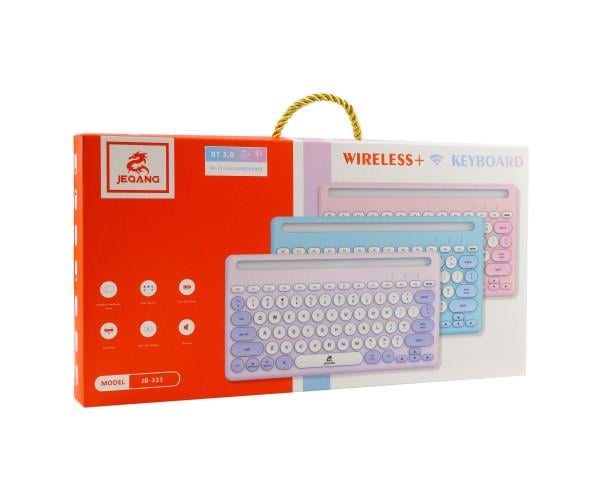 Клавиатура беспроводная JEQANG JB-333 dual-model charging Violet - фото 2