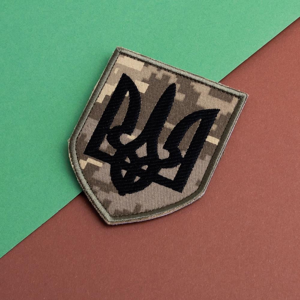 Набор шевронов на липучке Тризуб Украины 8х10 см 2 шт. Черный на пикселе (26907) - фото 7 Набор шевронов на липучке Тризуб Украины 8х10 см 2 шт. Черный на пикселе (26907) - фото 7