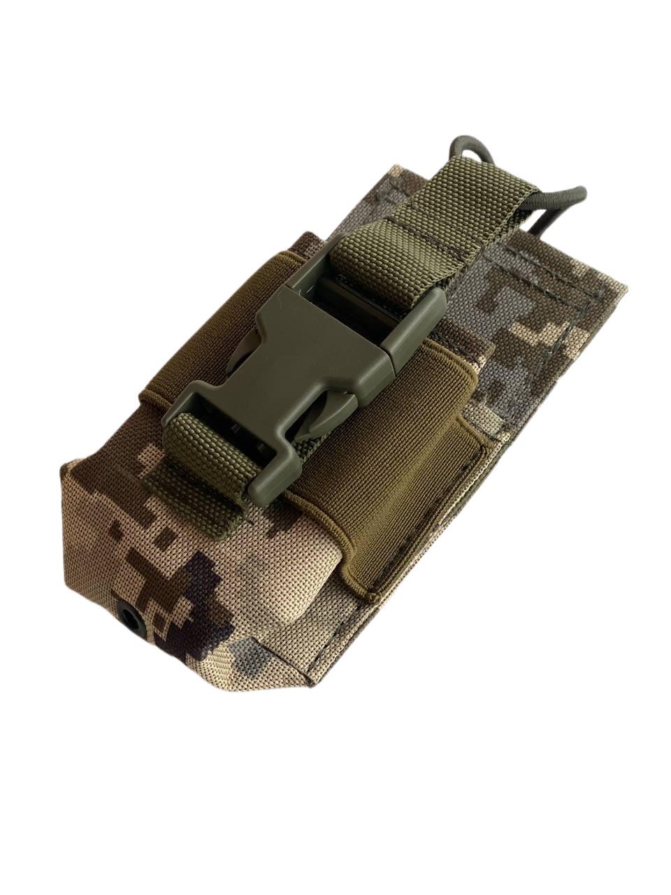 Подсумок для рации универсальный Пиксель чехол Motorola Kenwood TYT Baofeng (23668862) - фото 2 Подсумок для рации универсальный Пиксель чехол Motorola Kenwood TYT Baofeng (23668862) - фото 2