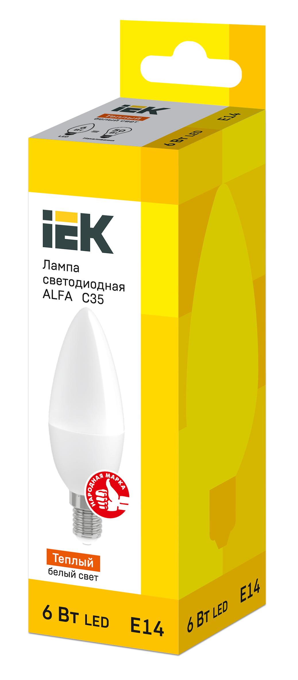 Лампа світлодіодна філаментна УЕК alfa C35 свічка 6V 220W 540lm 3000К E14 37х100 мм (LLA-C35-6-230-30-E14) - фото 2