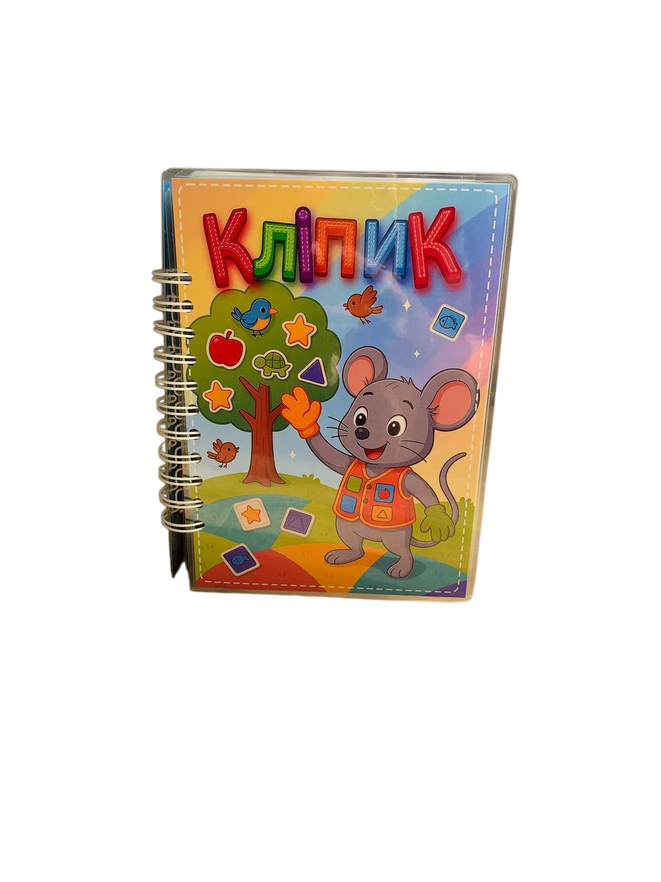 Альбом розвиваючий Кліпик на липучках А5 (31731437)