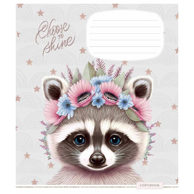 Школьная тетрадь в линейку Школярик 12 листов Разноцветный (NB-286-Z-364)