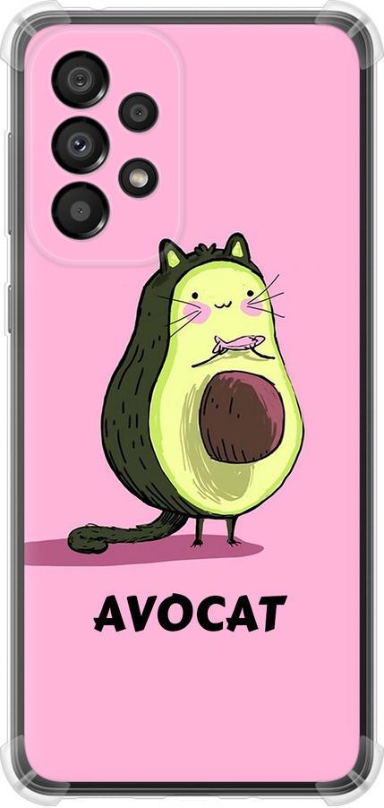Чохол на Samsung Galaxy A33 5G A336B Avocat (4270sp-2584-42517)