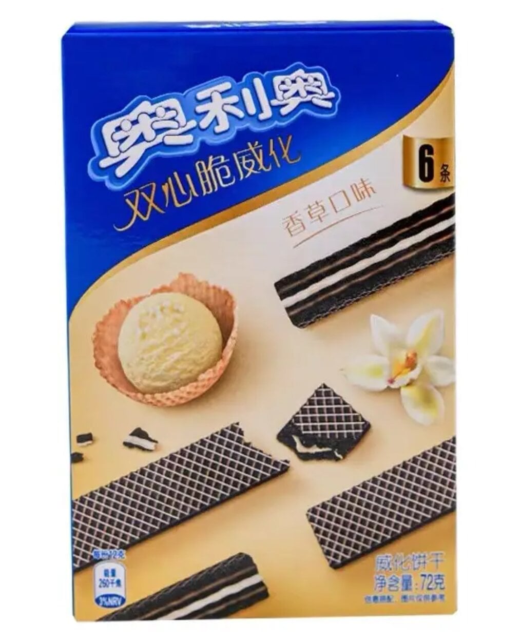 Вафлі Oreo Wafer Bars Vanilla 72г (2518264500) Вафлі Oreo Wafer Bars Vanilla 72г (2518264500)