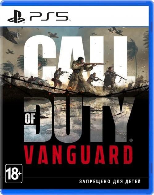 Гра Call of Duty Vanguard для PS5 Blu-ray (0269) - фото 2