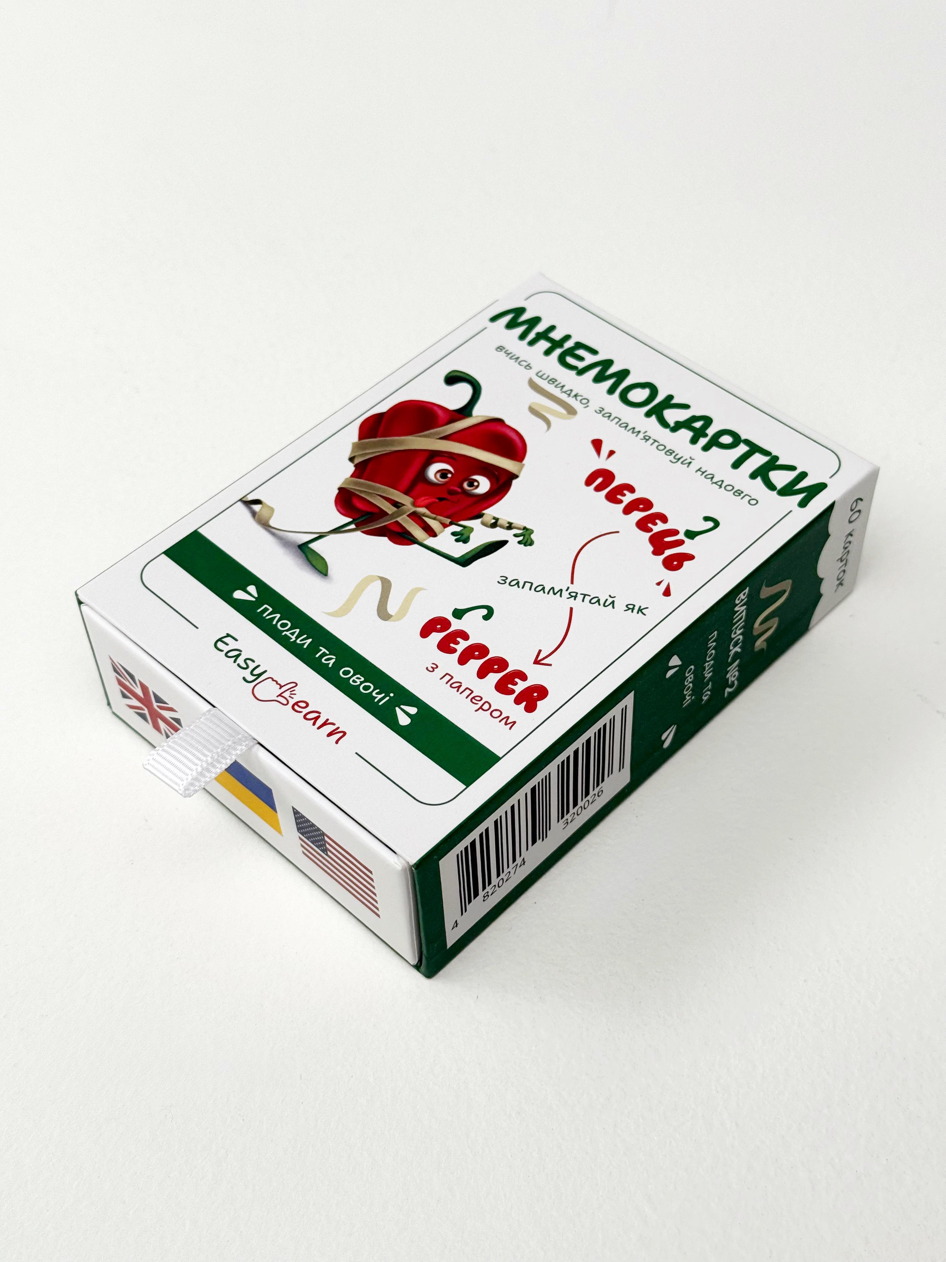 Мнемокарты EasyLearn Выпуск 2 Плоды и овощи (EL-FV1) - фото 13