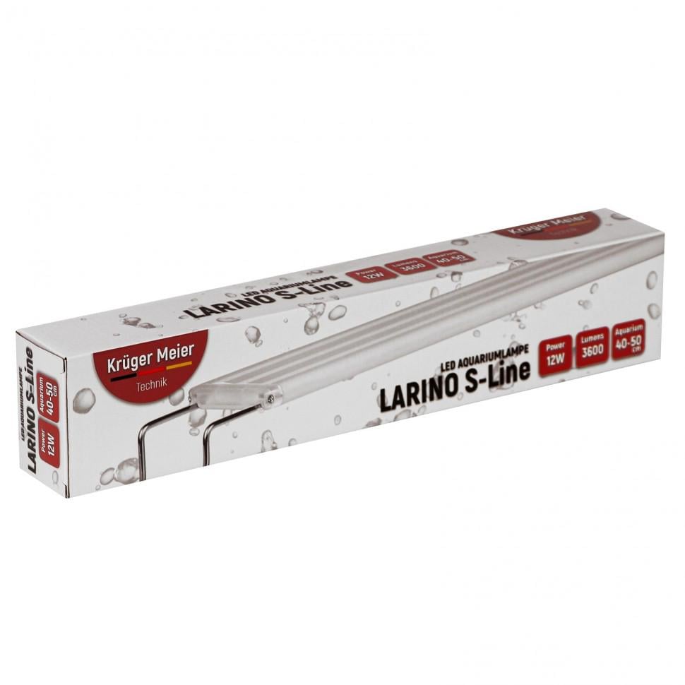Светильник светодиодный Kruger Meier Larino S-Line для аквариума 40-50 см 12W (KRUGER-MEIER-LARINO-12W)