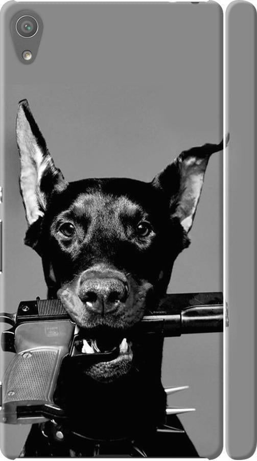 Чехол на Sony Xperia XA Ultra Dual F3212 Доберман (2745c-391-42517)